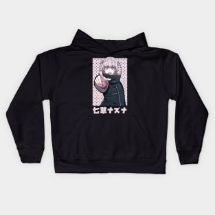 Call Of The Night Nazuna Kids Hoodie